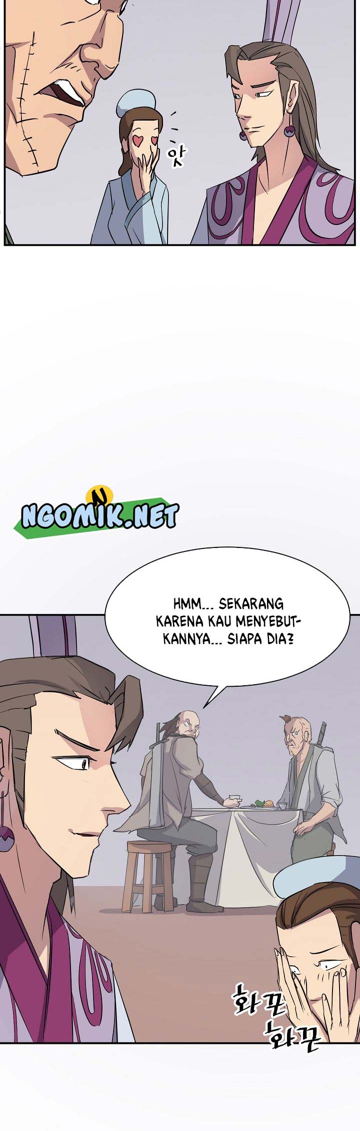 The Invincible Immortal Chapter 86 - halaman 43