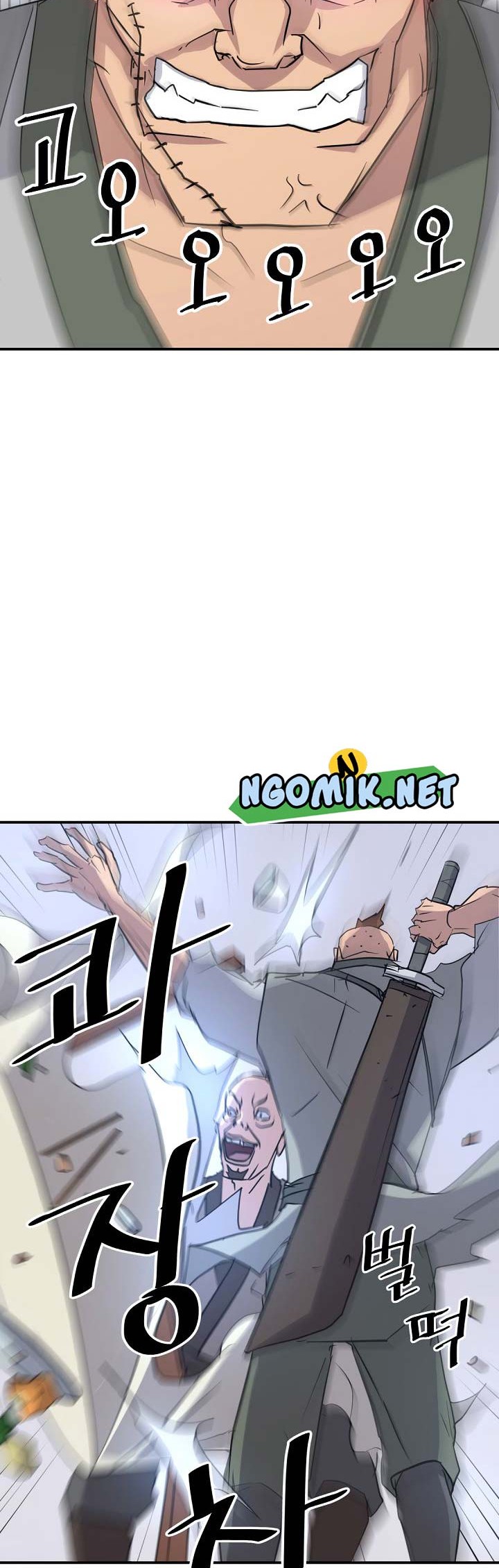 The Invincible Immortal Chapter 86 - halaman 45