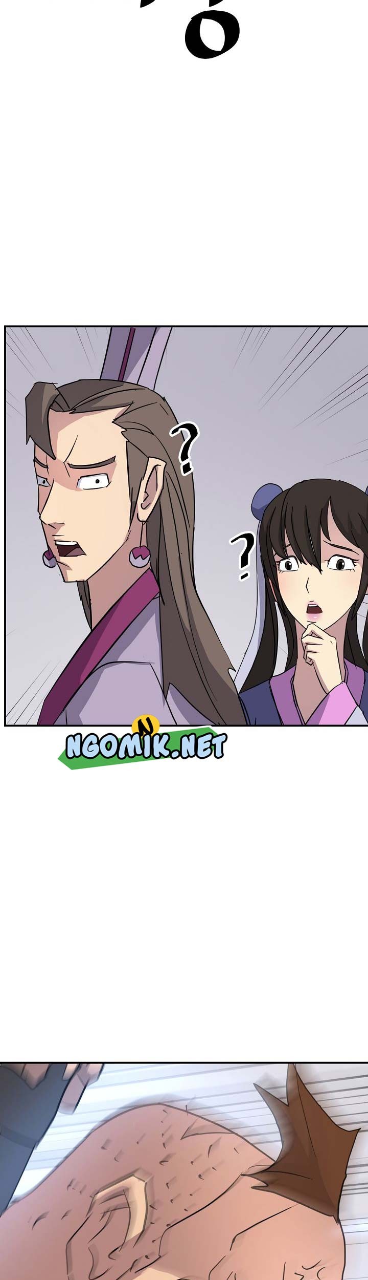 The Invincible Immortal Chapter 86 - halaman 46