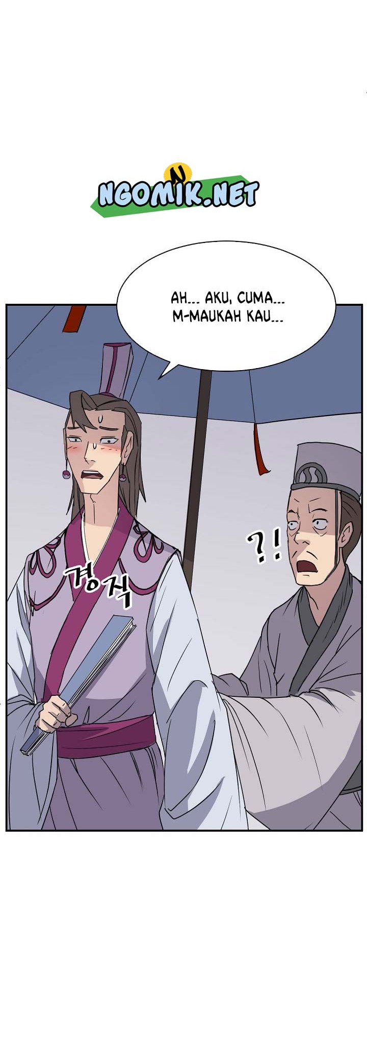 The Invincible Immortal Chapter 86 - halaman 9