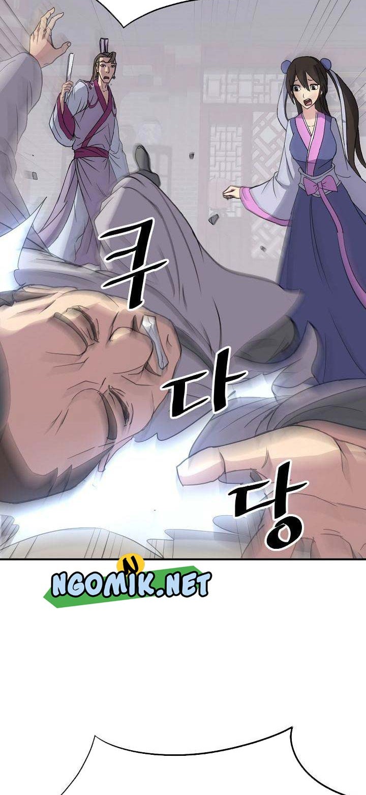 The Invincible Immortal Chapter 87 - halaman 11