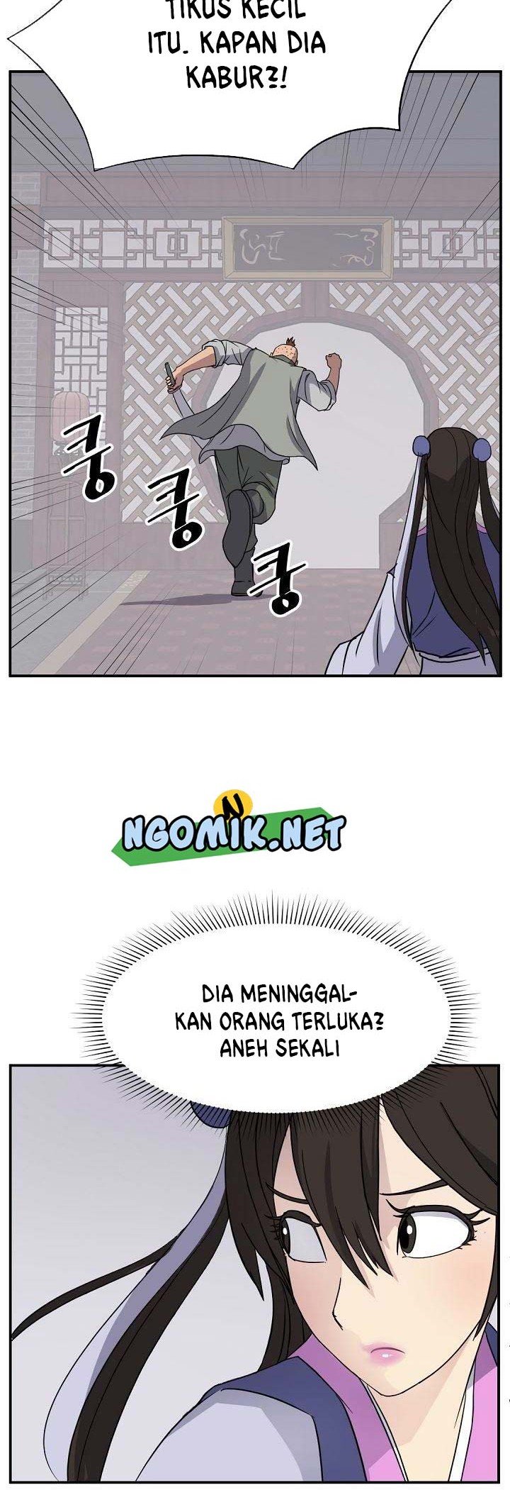 The Invincible Immortal Chapter 87 - halaman 15