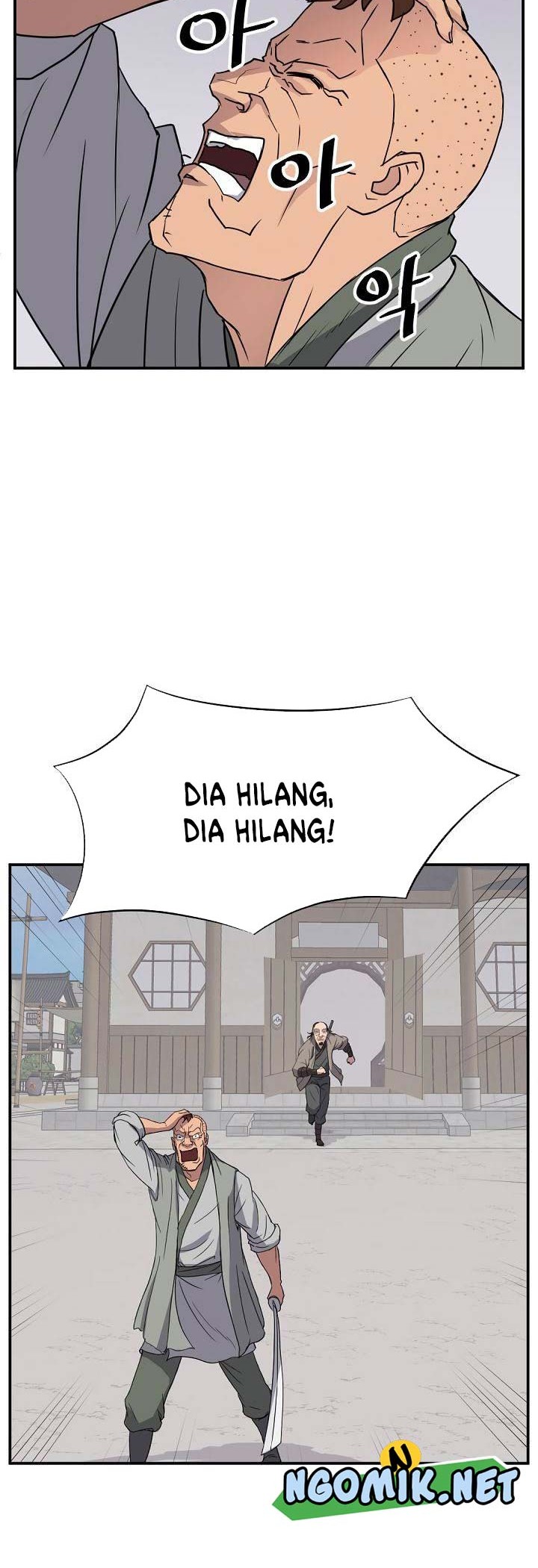The Invincible Immortal Chapter 87 - halaman 17