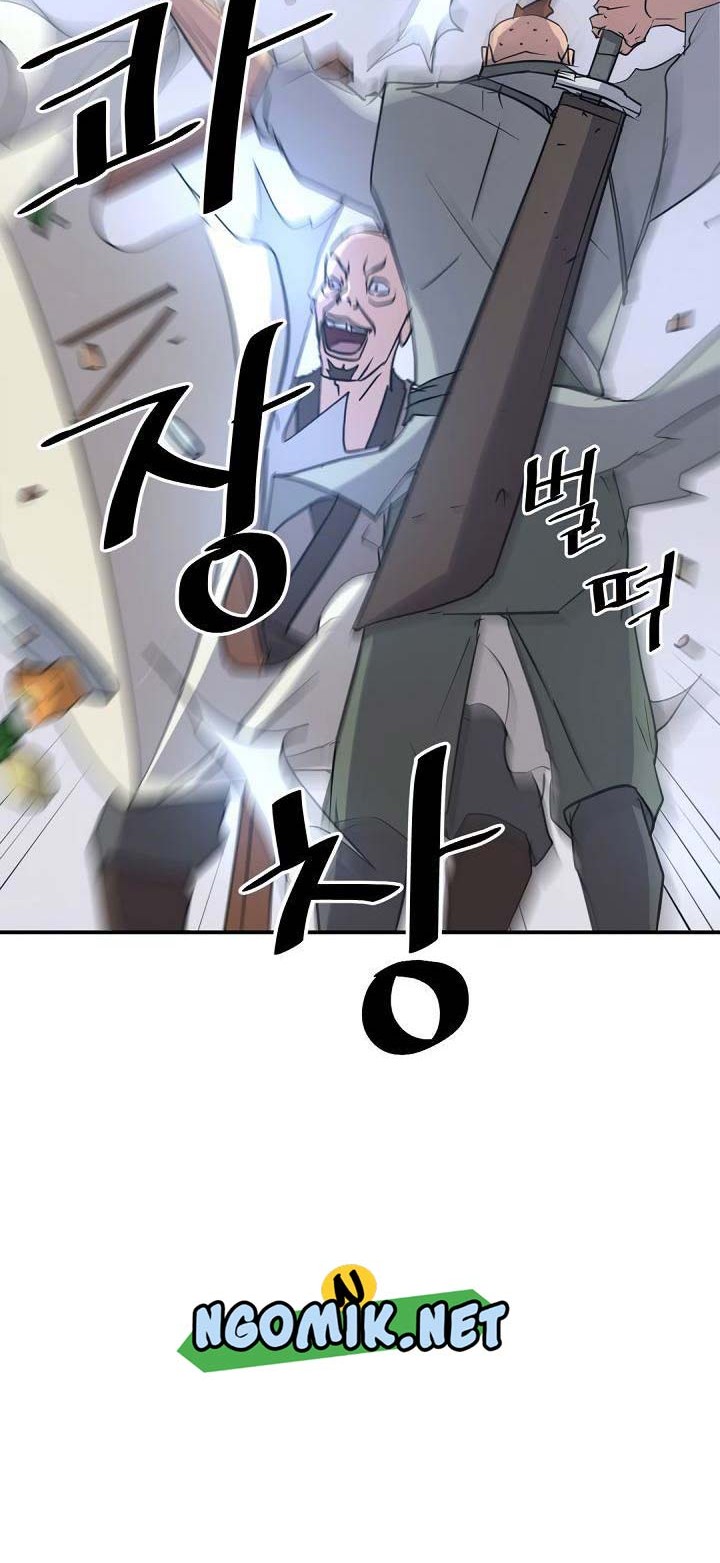 The Invincible Immortal Chapter 87 - halaman 3