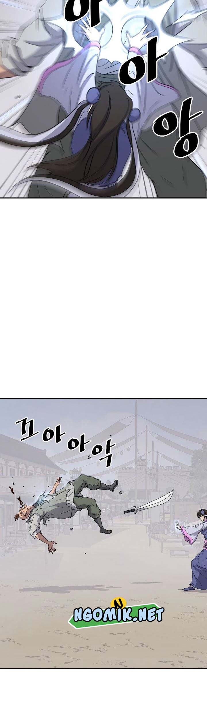The Invincible Immortal Chapter 87 - halaman 32