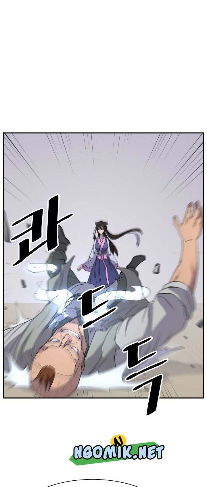 The Invincible Immortal Chapter 87 - halaman 33