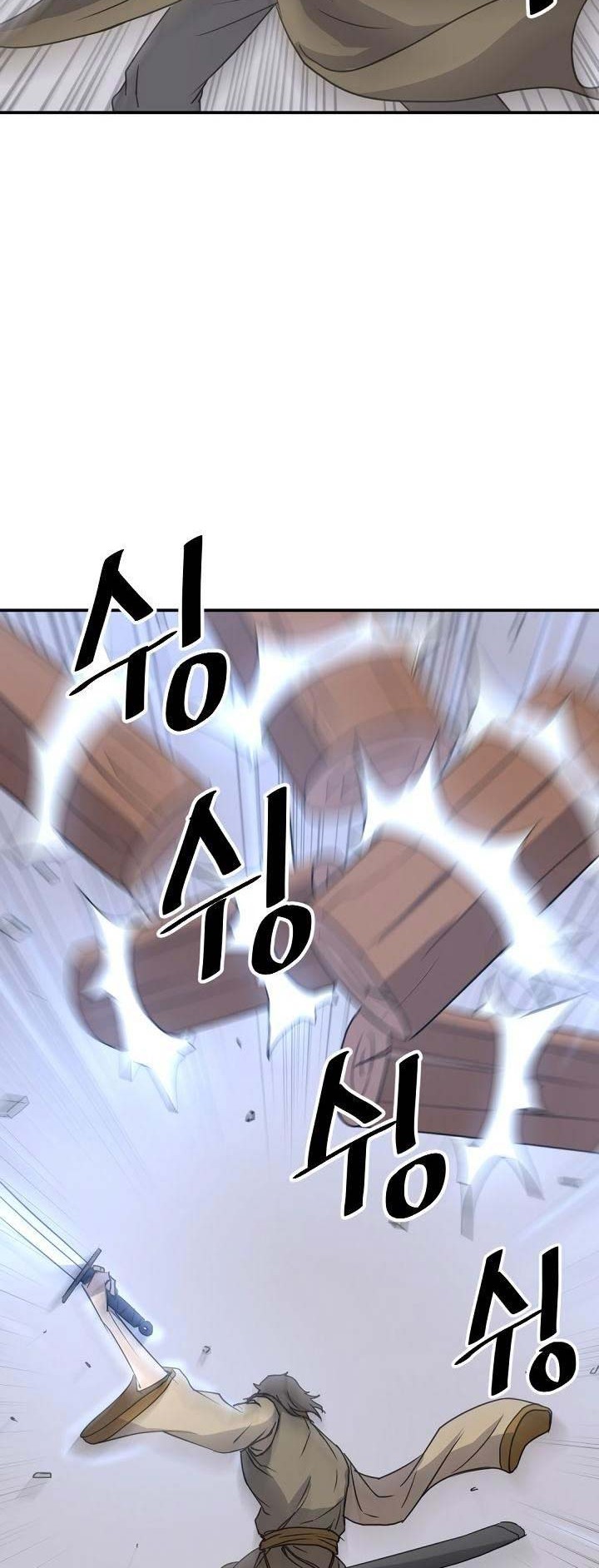 The Invincible Immortal Chapter 87 - halaman 41