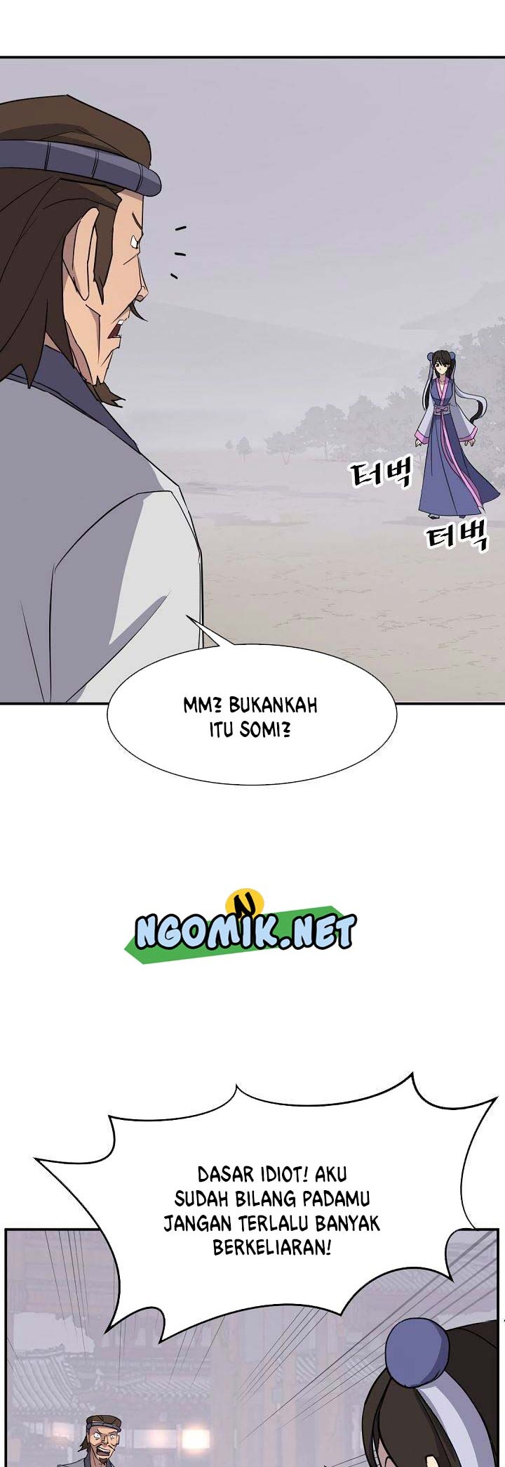 The Invincible Immortal Chapter 88 - halaman 15