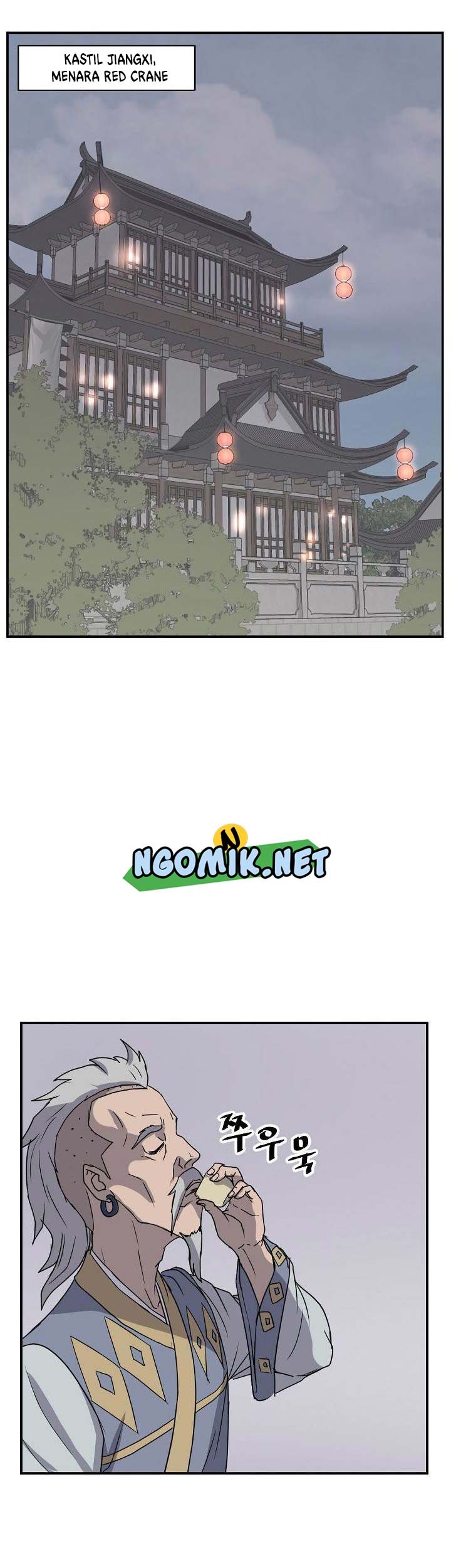 The Invincible Immortal Chapter 88 - halaman 24
