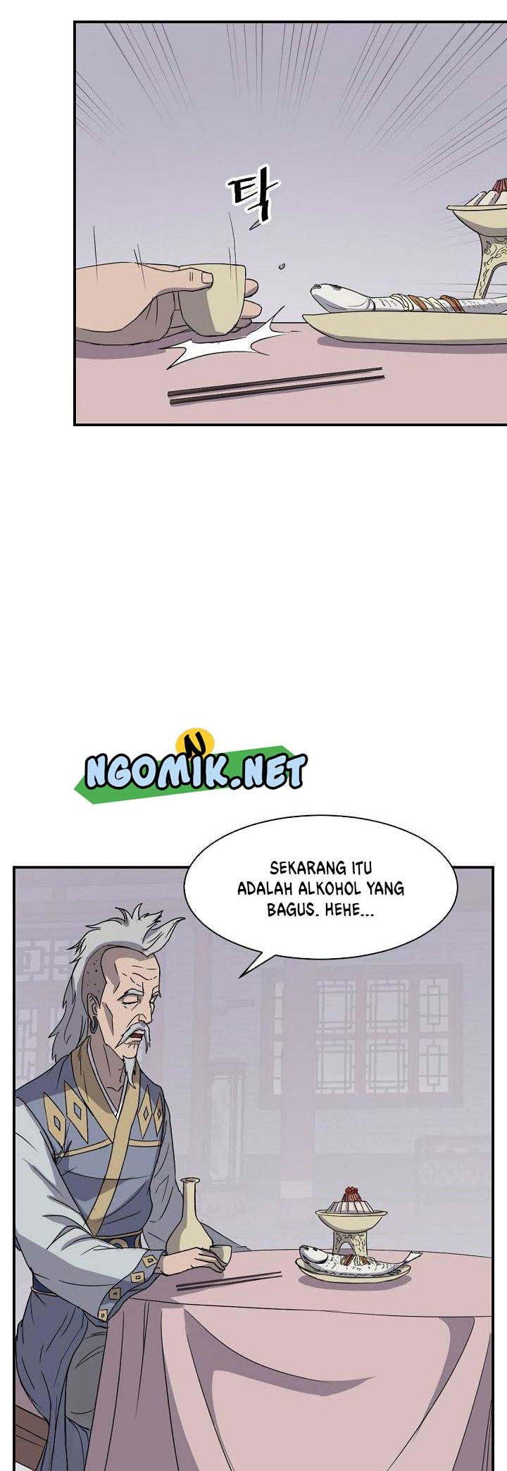 The Invincible Immortal Chapter 88 - halaman 25
