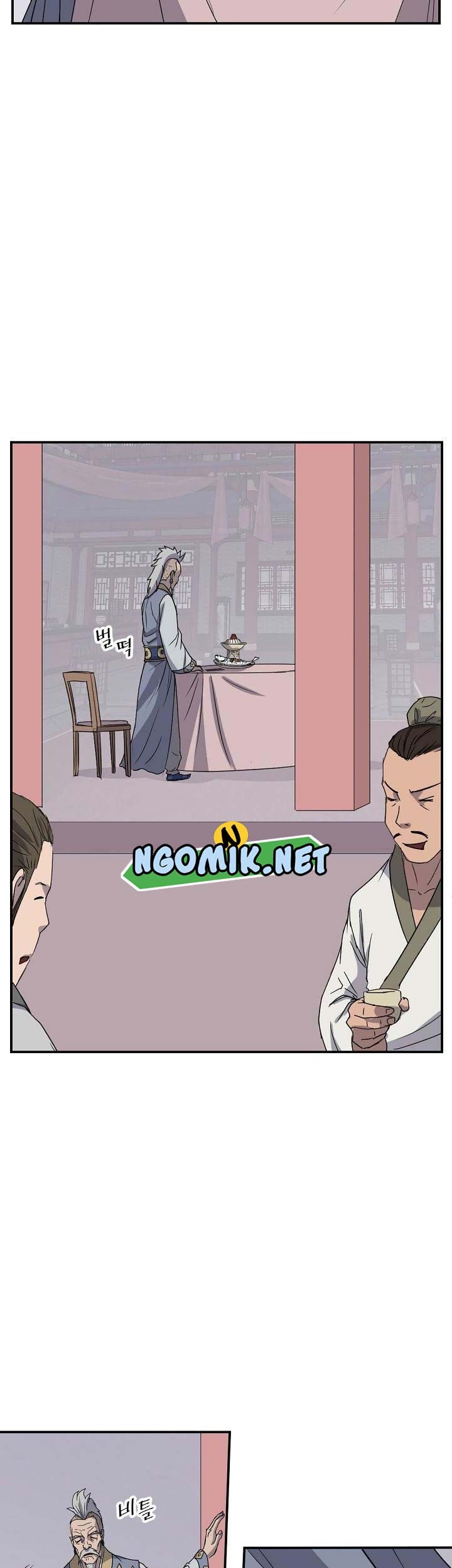 The Invincible Immortal Chapter 88 - halaman 26