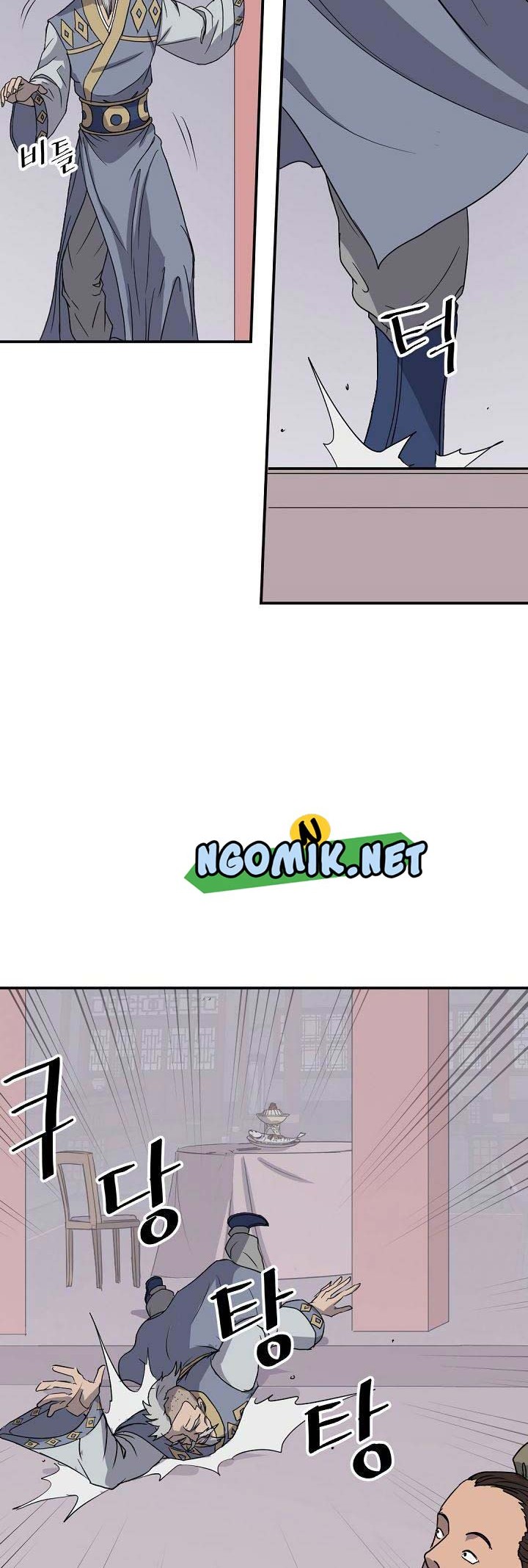 The Invincible Immortal Chapter 88 - halaman 27