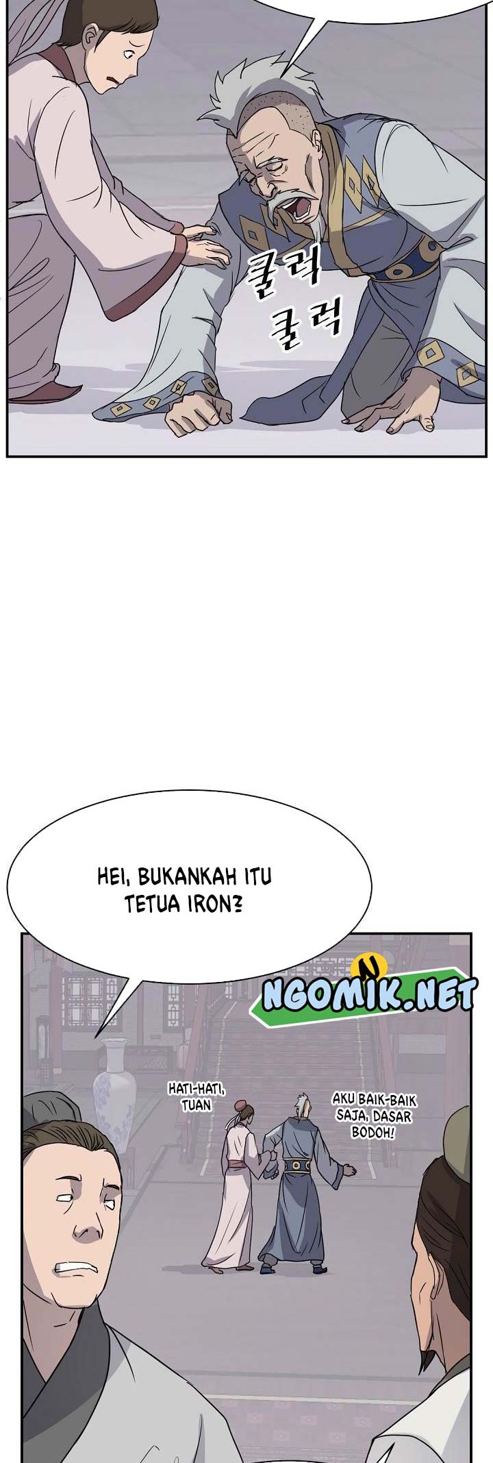 The Invincible Immortal Chapter 88 - halaman 29
