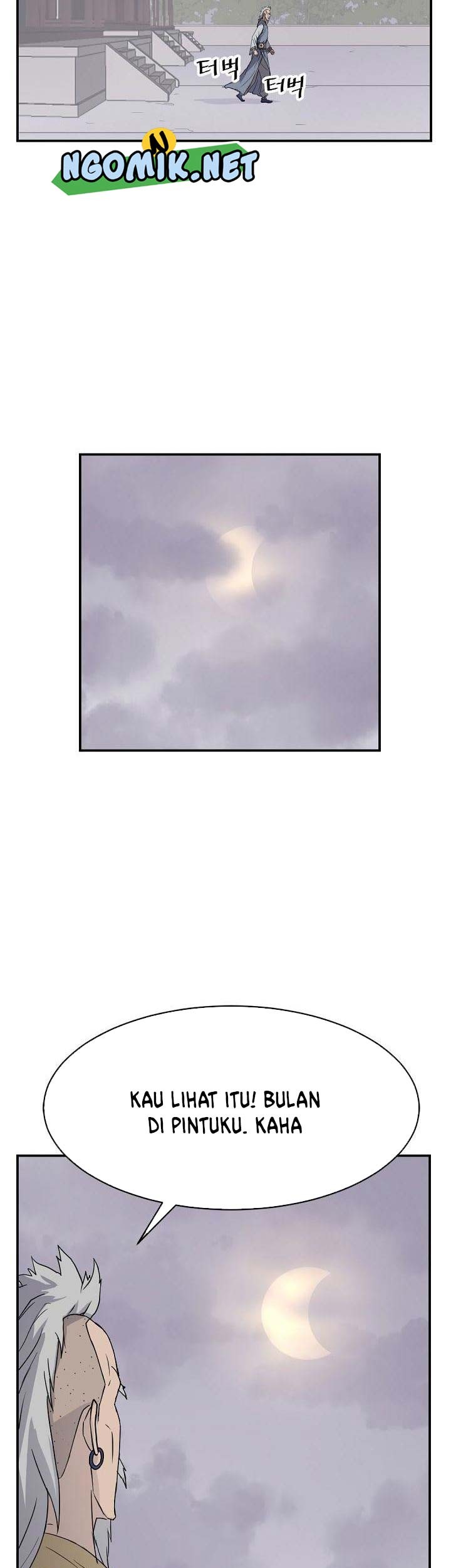 The Invincible Immortal Chapter 88 - halaman 32