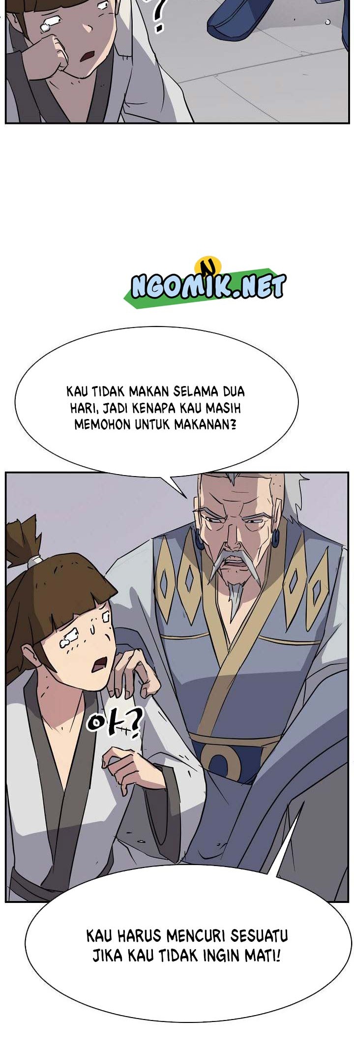 The Invincible Immortal Chapter 88 - halaman 37
