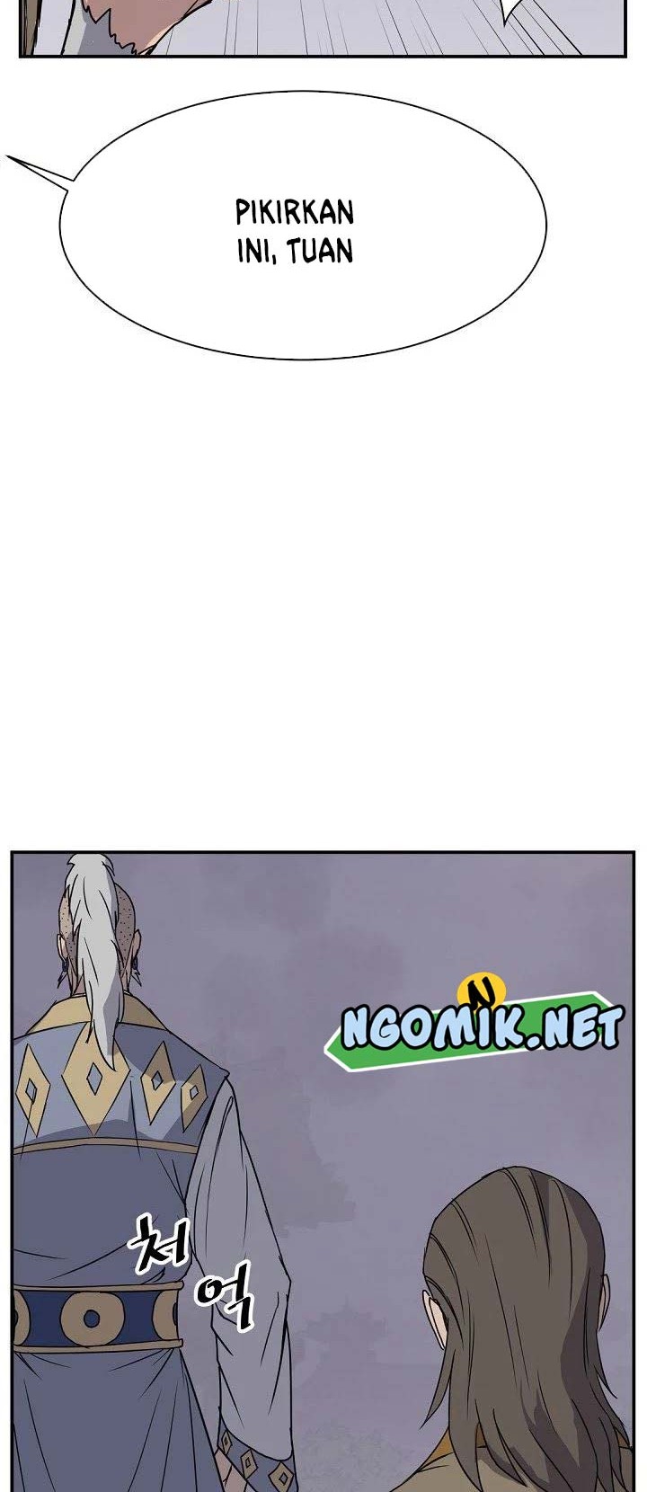 The Invincible Immortal Chapter 89 - halaman 11