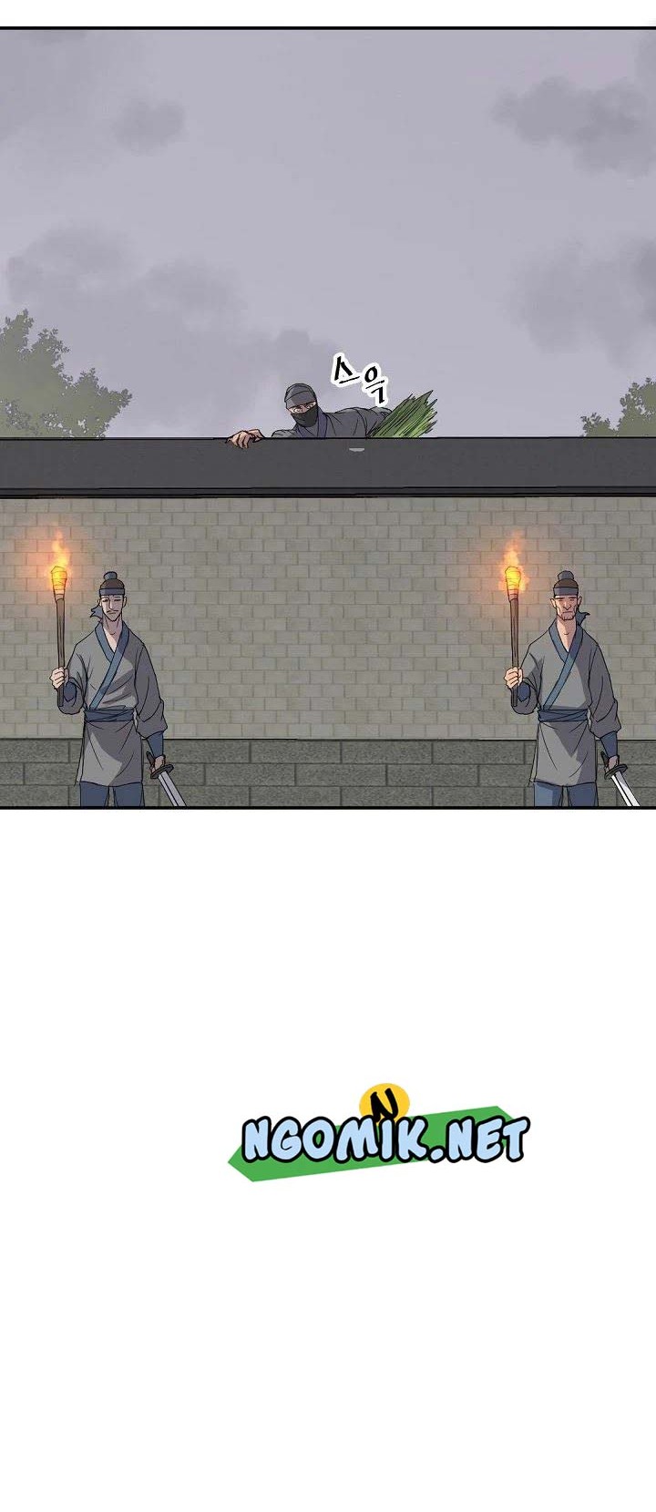 The Invincible Immortal Chapter 89 - halaman 17