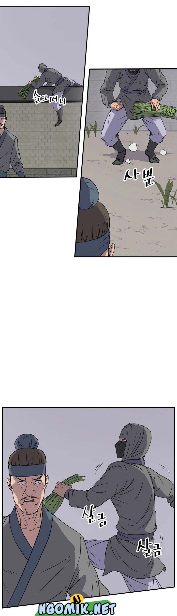 The Invincible Immortal Chapter 89 - halaman 18