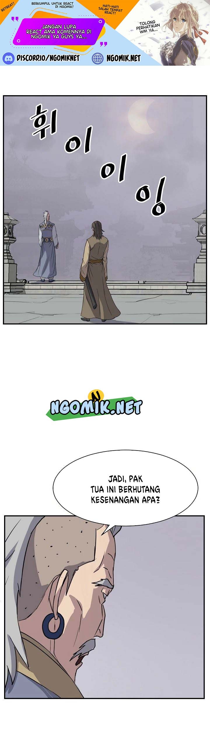 The Invincible Immortal Chapter 89 - halaman 2