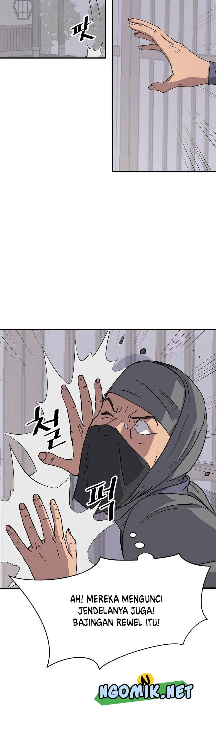 The Invincible Immortal Chapter 89 - halaman 26