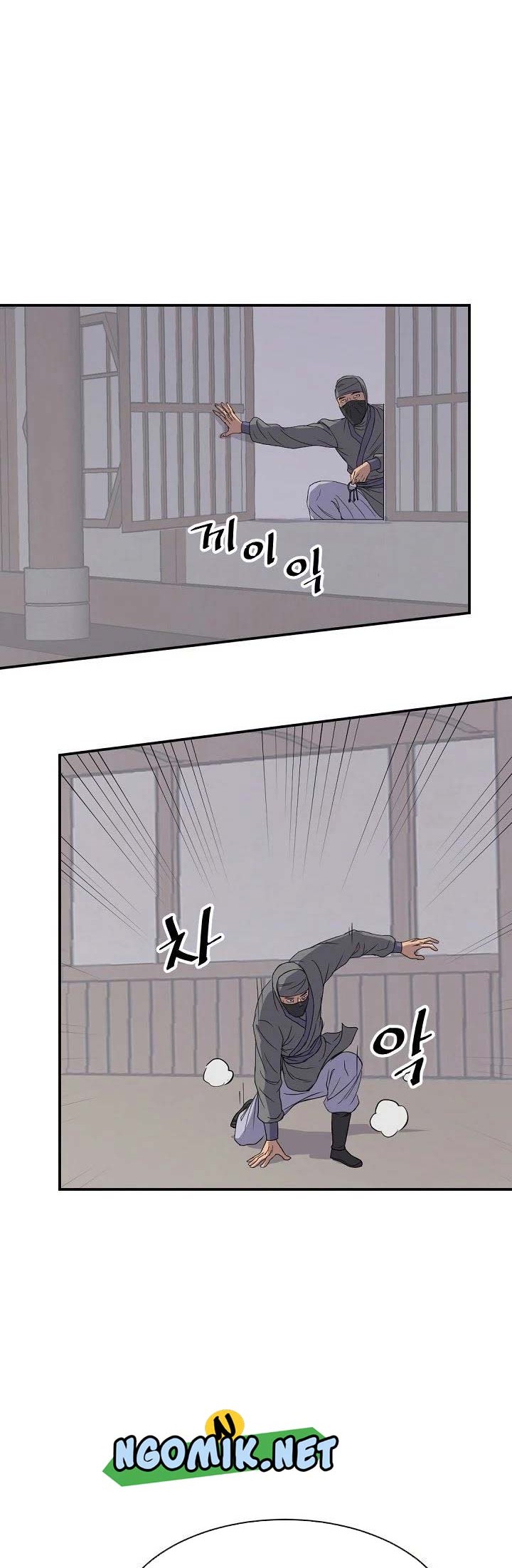 The Invincible Immortal Chapter 89 - halaman 27