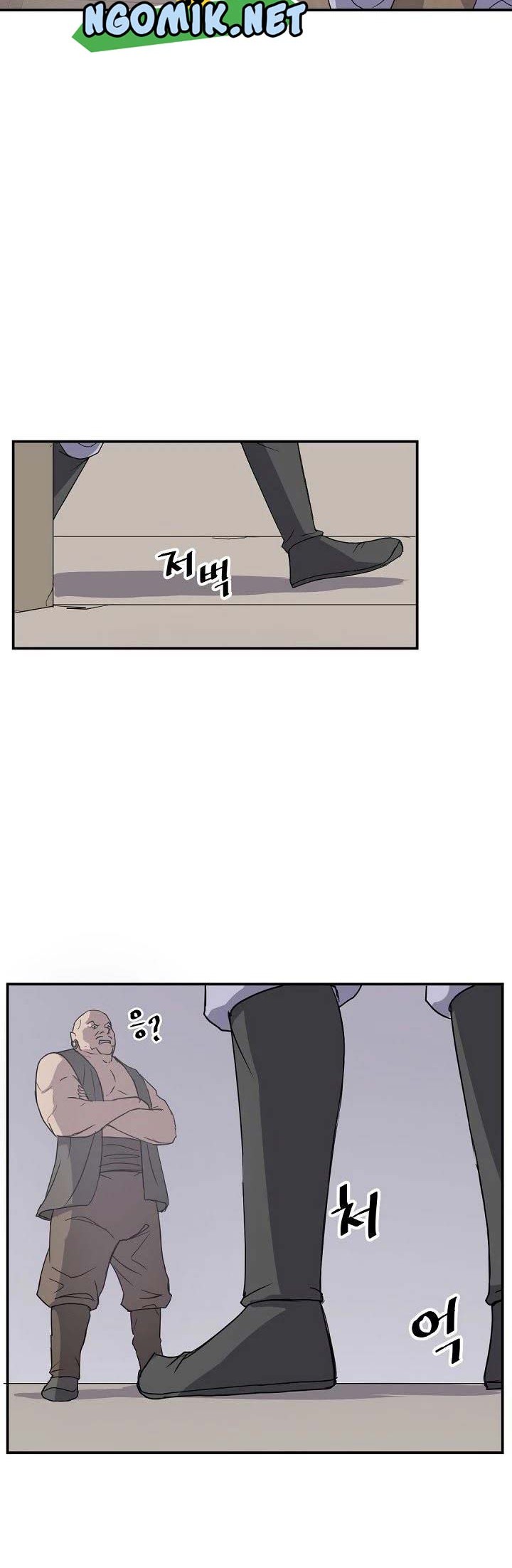The Invincible Immortal Chapter 89 - halaman 29