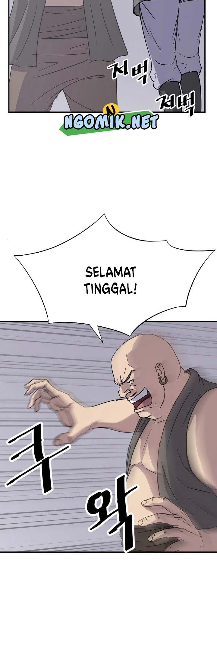 The Invincible Immortal Chapter 89 - halaman 31