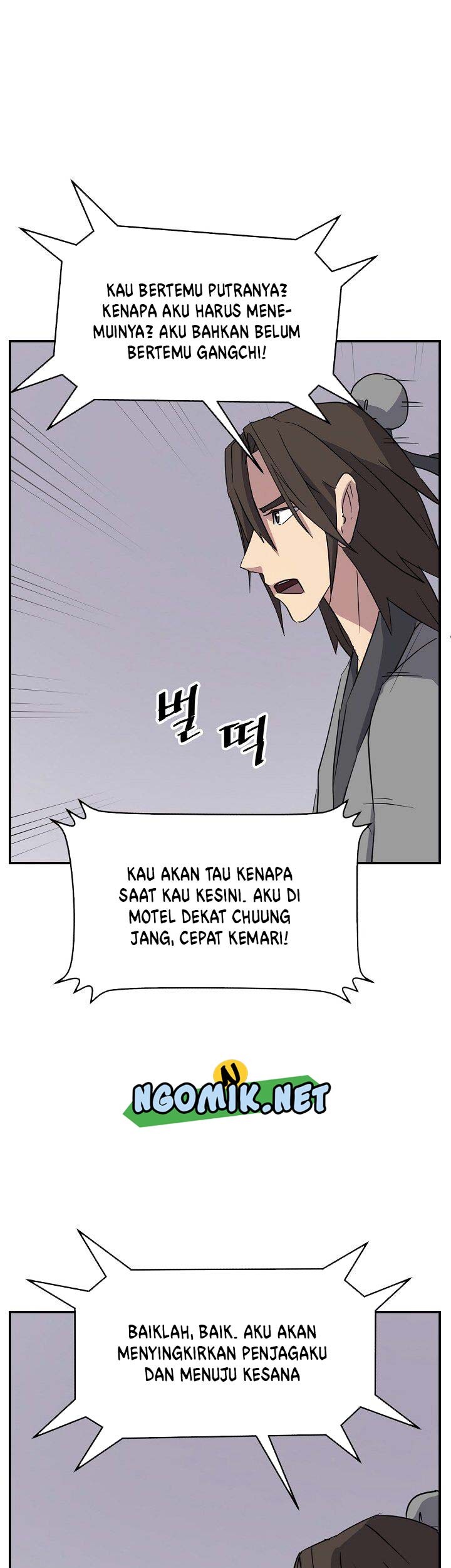 The Invincible Immortal Chapter 90 - halaman 14