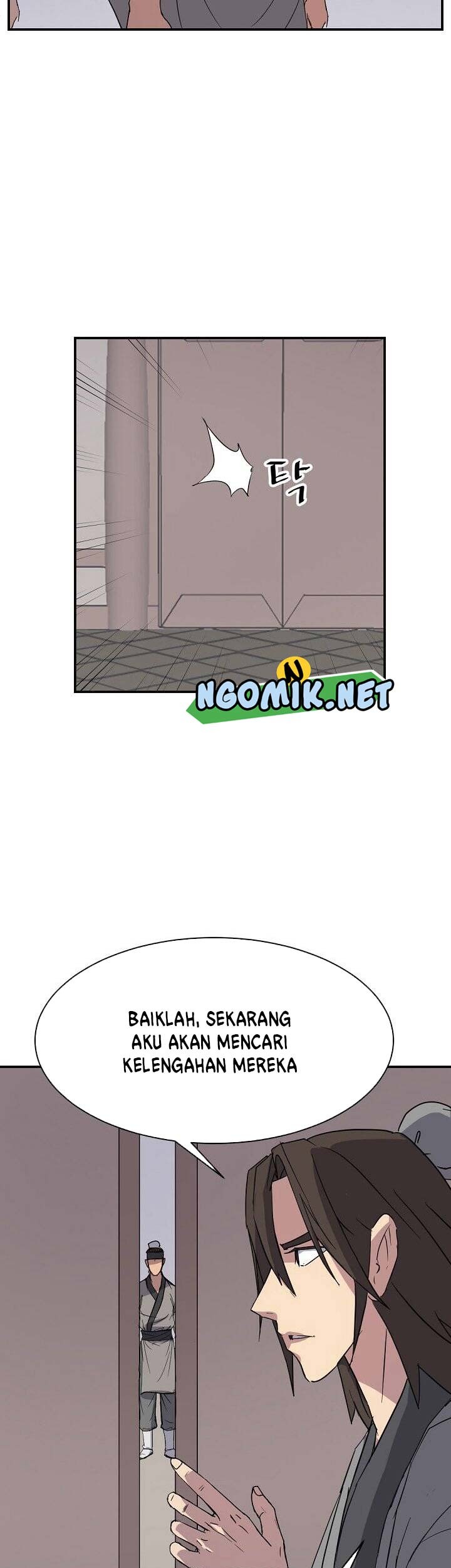 The Invincible Immortal Chapter 90 - halaman 20