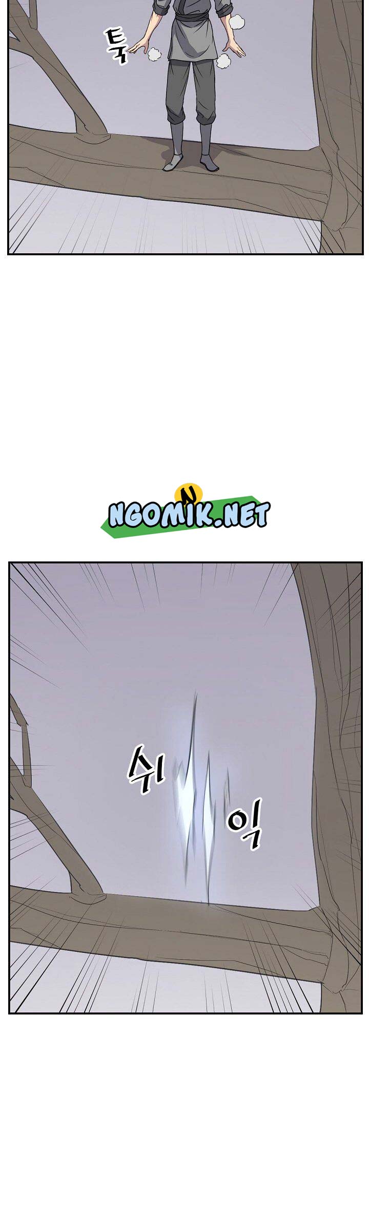 The Invincible Immortal Chapter 90 - halaman 30