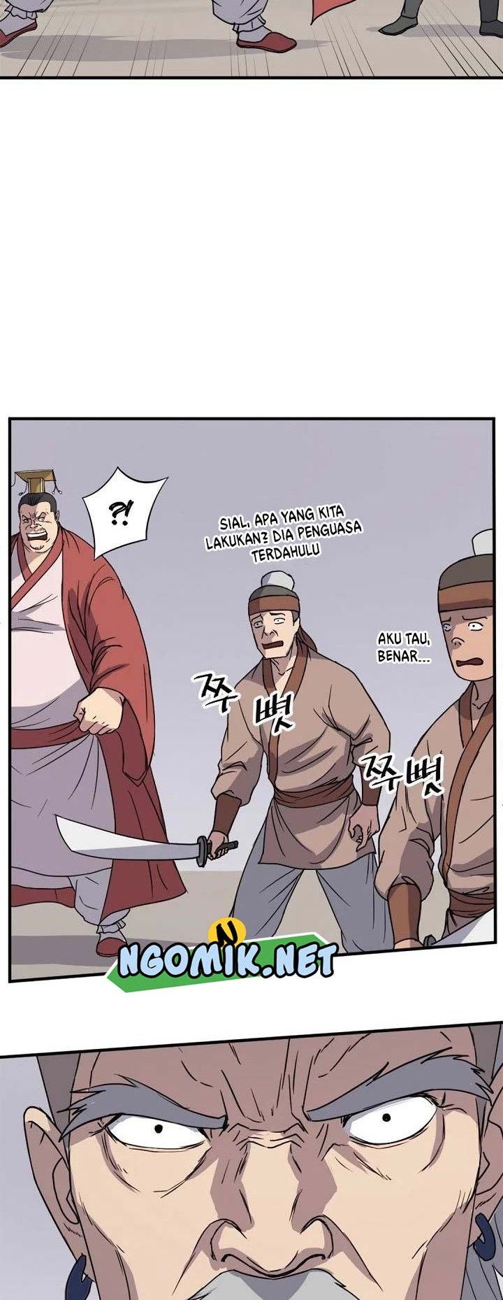 The Invincible Immortal Chapter 91 - halaman 11