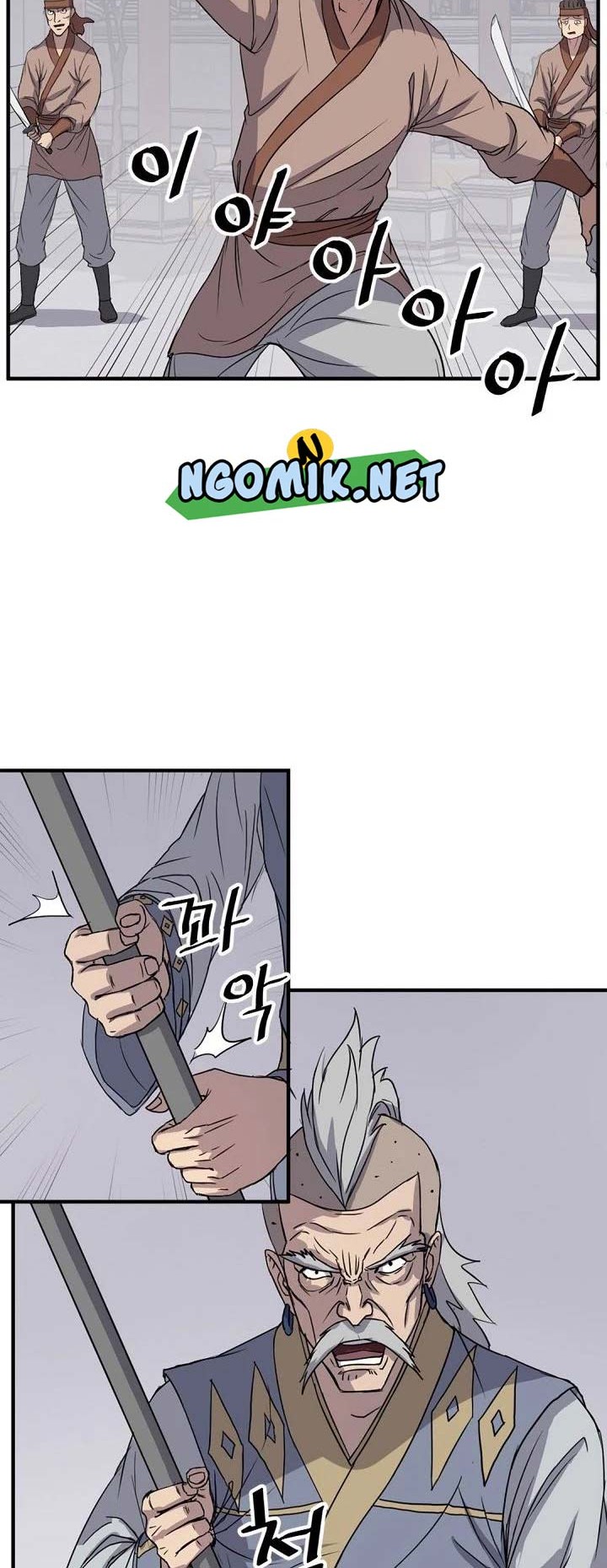 The Invincible Immortal Chapter 91 - halaman 13