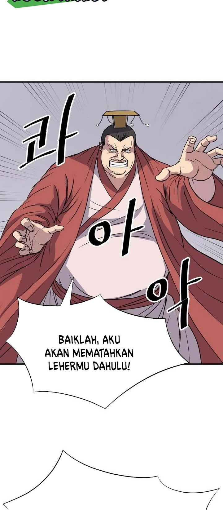 The Invincible Immortal Chapter 91 - halaman 21