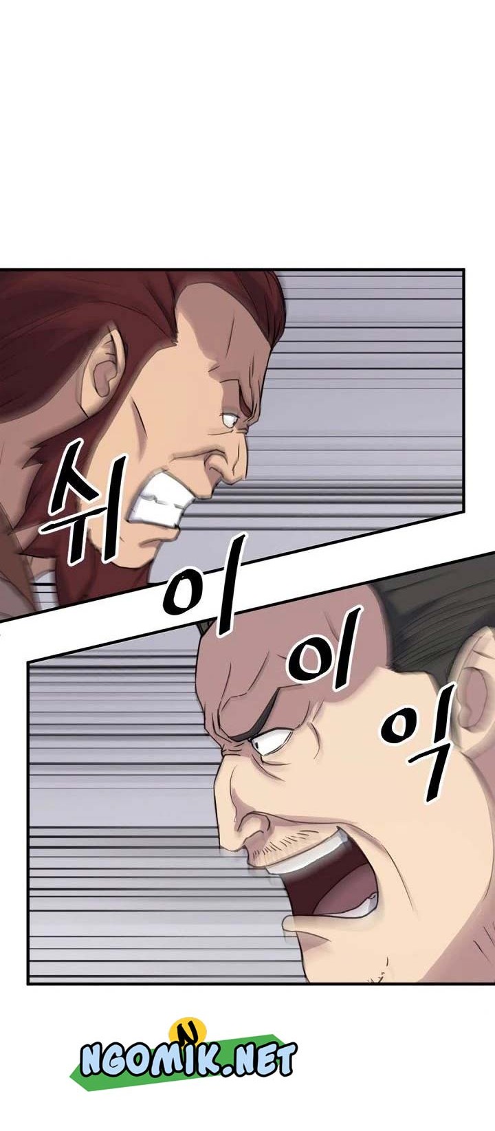 The Invincible Immortal Chapter 91 - halaman 23