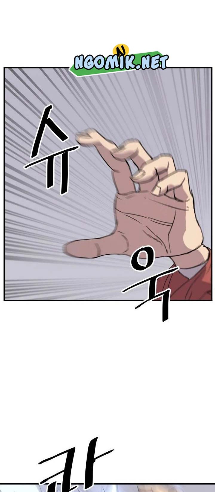The Invincible Immortal Chapter 91 - halaman 25