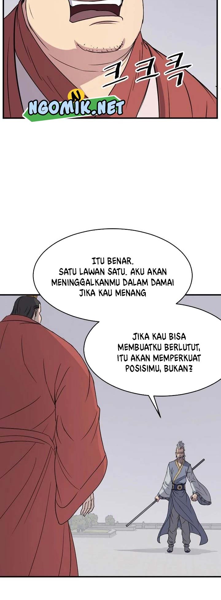 The Invincible Immortal Chapter 92 - halaman 19