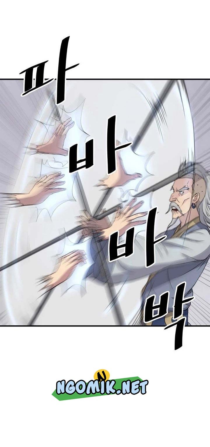 The Invincible Immortal Chapter 92 - halaman 27