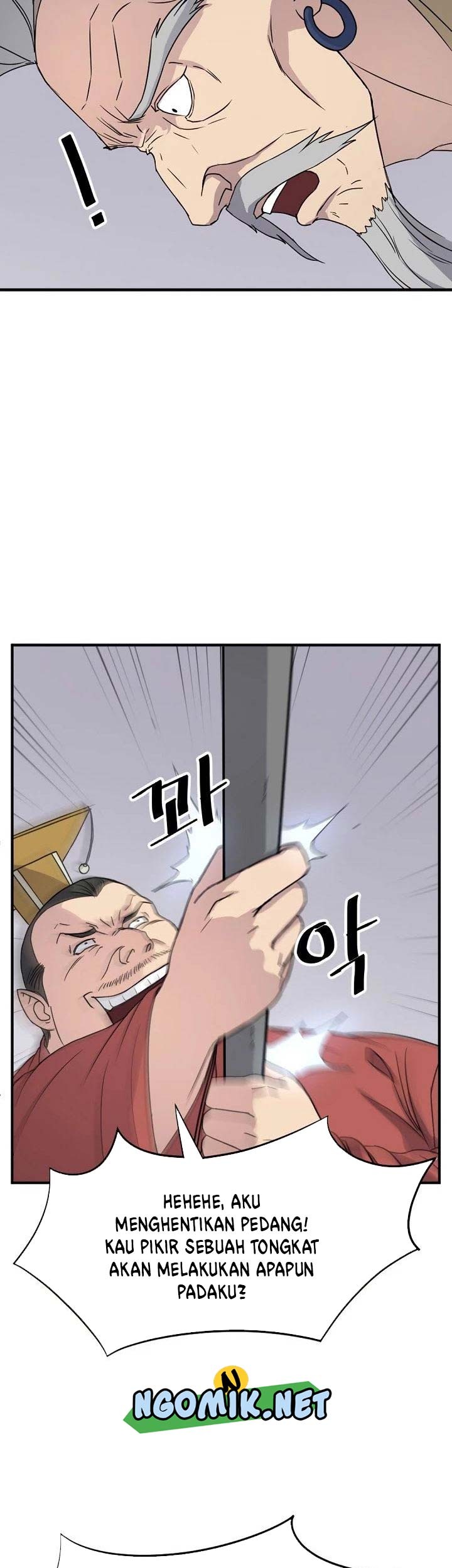 The Invincible Immortal Chapter 92 - halaman 32