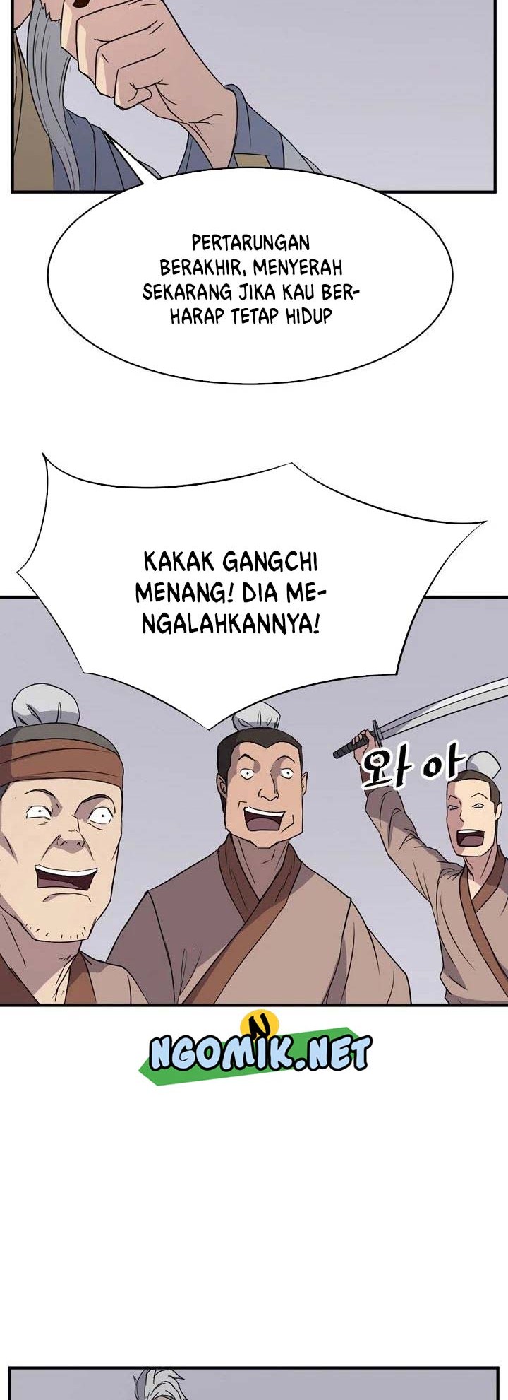 The Invincible Immortal Chapter 92 - halaman 39