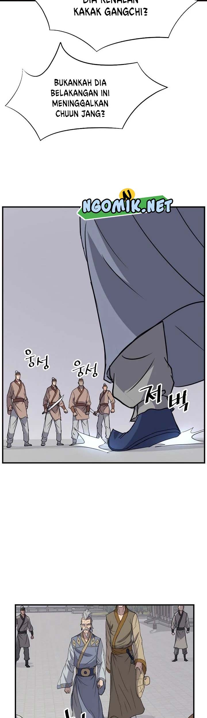 The Invincible Immortal Chapter 92 - halaman 46