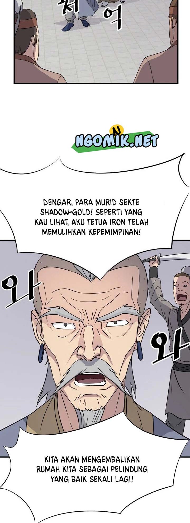 The Invincible Immortal Chapter 92 - halaman 47
