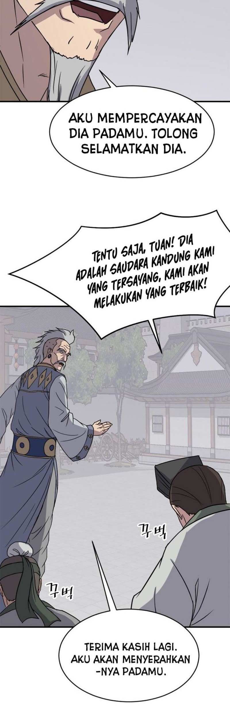 The Invincible Immortal Chapter 93 - halaman 11