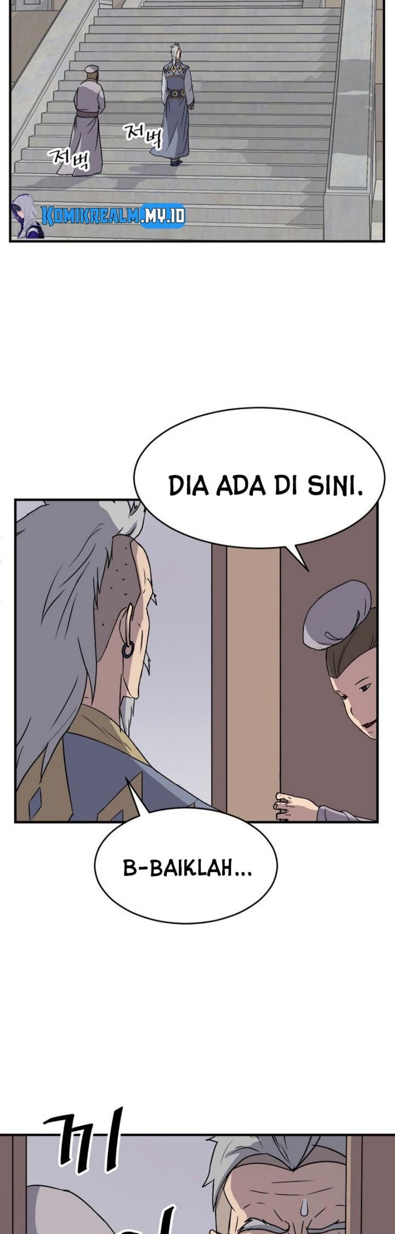 The Invincible Immortal Chapter 93 - halaman 13