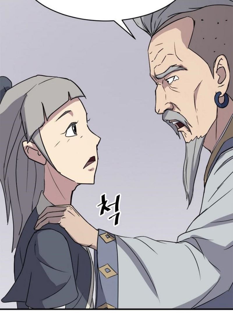 The Invincible Immortal Chapter 93 - halaman 17