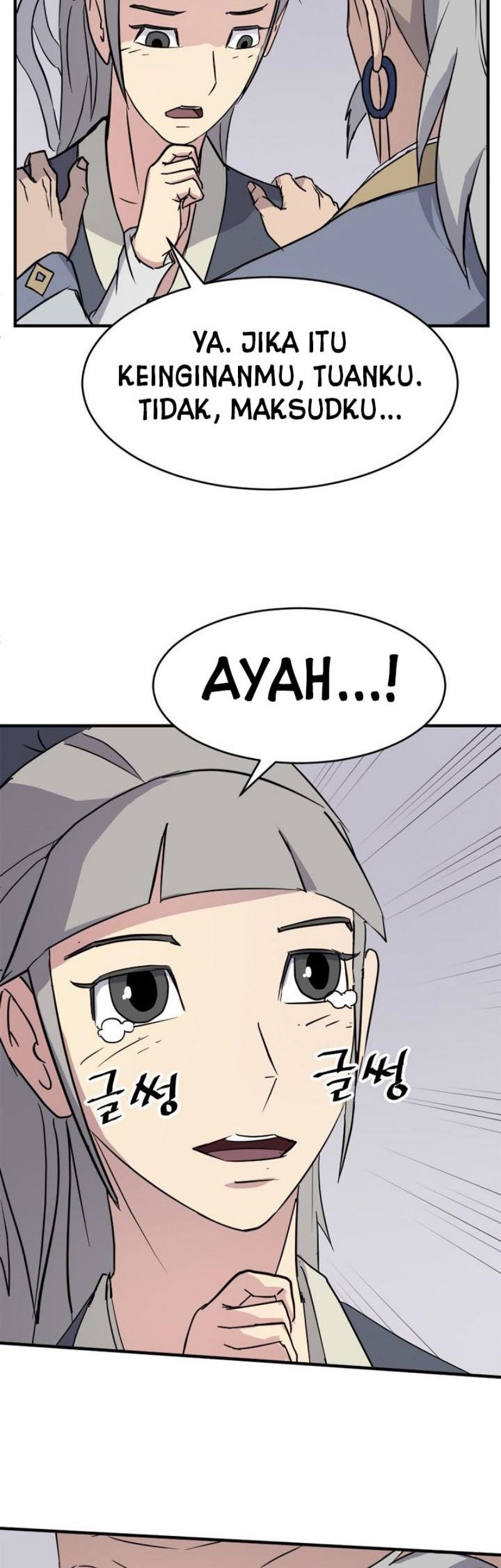 The Invincible Immortal Chapter 93 - halaman 24