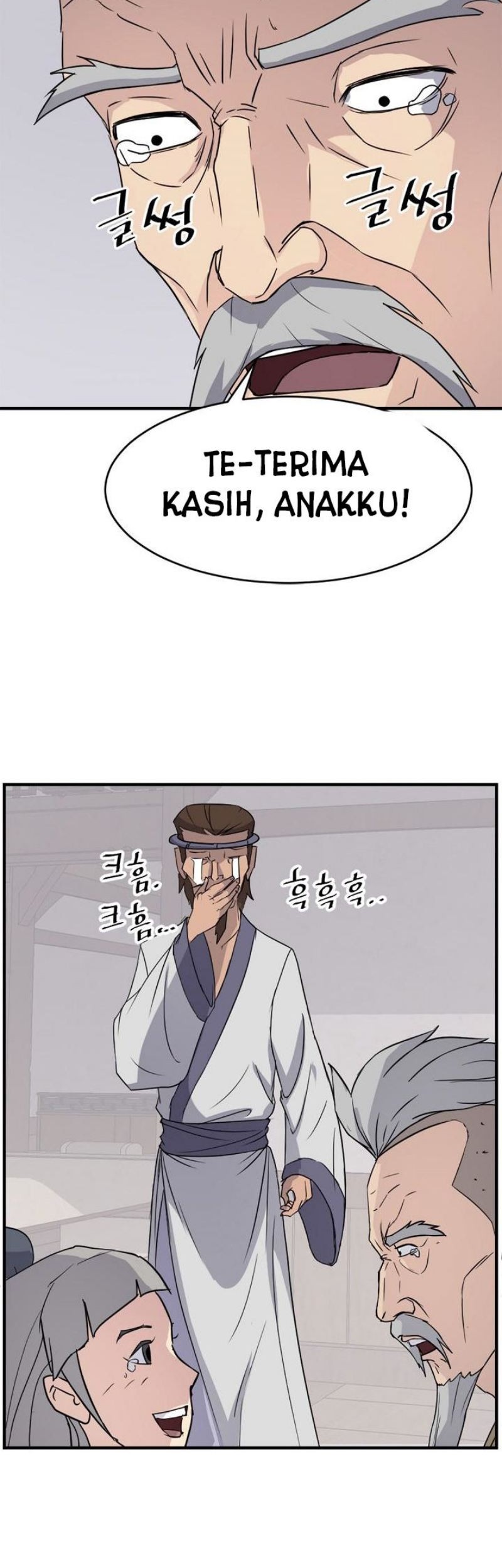 The Invincible Immortal Chapter 93 - halaman 25