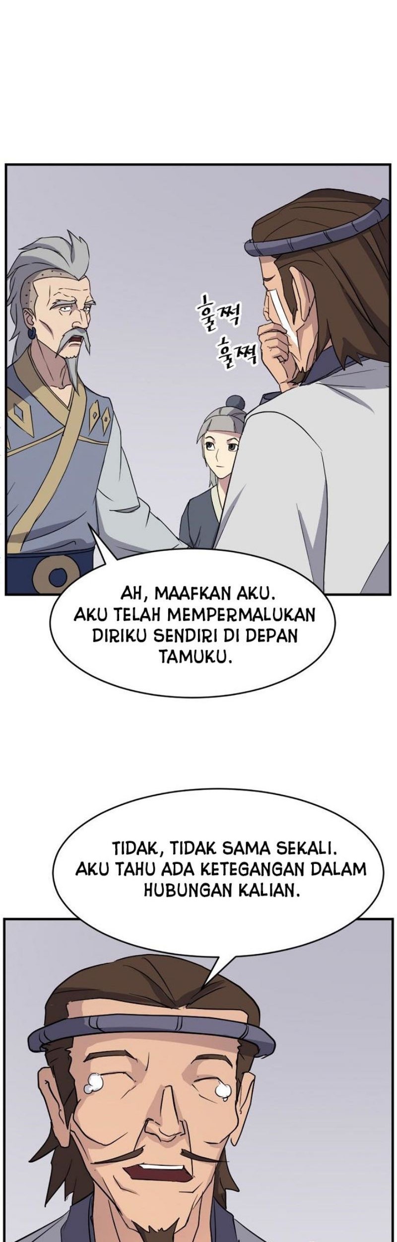 The Invincible Immortal Chapter 93 - halaman 26