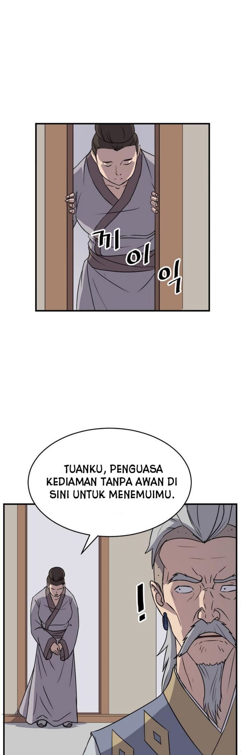 The Invincible Immortal Chapter 93 - halaman 5