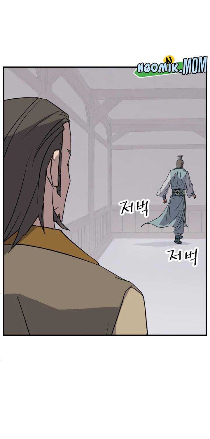 The Invincible Immortal Chapter 94 - halaman 27