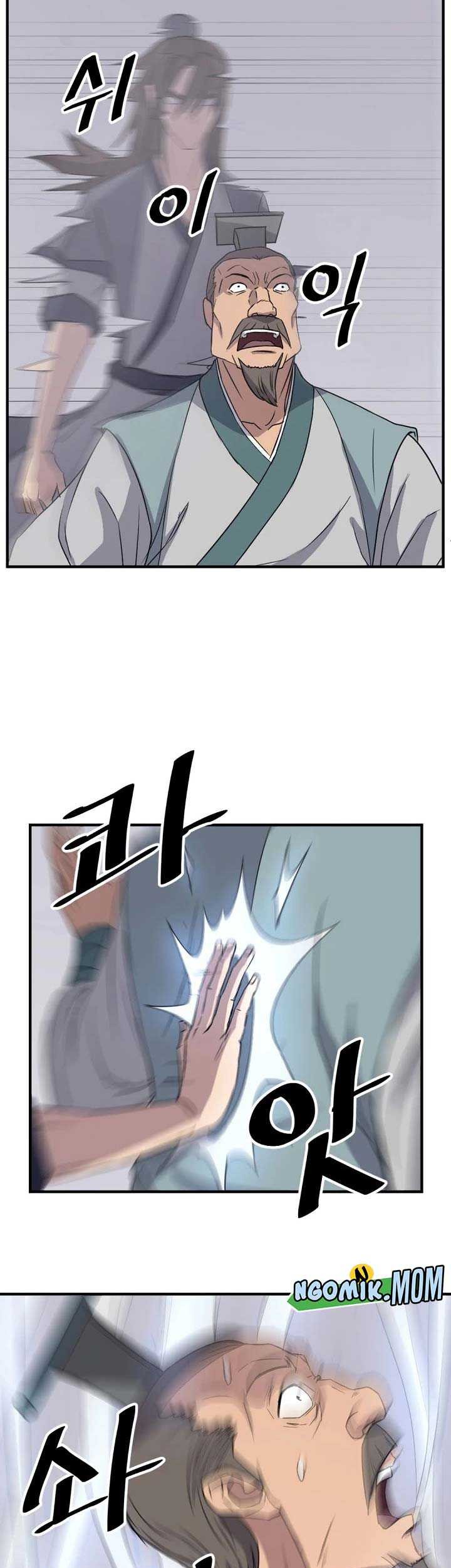 The Invincible Immortal Chapter 94 - halaman 36